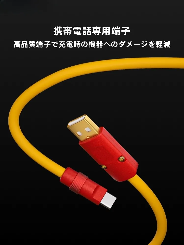 6in1ケーブルと3in1ケーブルの違いは？車載用USB充電ケーブルで解決できるリアルな悩みとは？