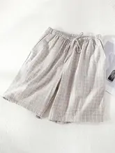 カジュアルなチェック柄の夏用ルームパンツ【男女兼用・薄手・綿素材】（セットアップ対応）