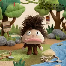 MINISO ぬいぐるみ ユニークなデザイン 愛嬌のあるマスコット 誕生日プレゼント ギフト 「MINISO」