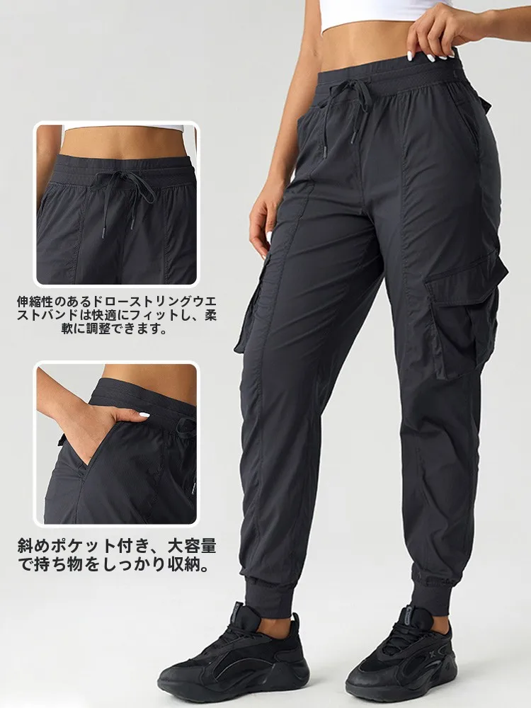 ウォーキング レディース パンツ：速乾フィットジョガーパンツの通気性と実用性を徹底検証