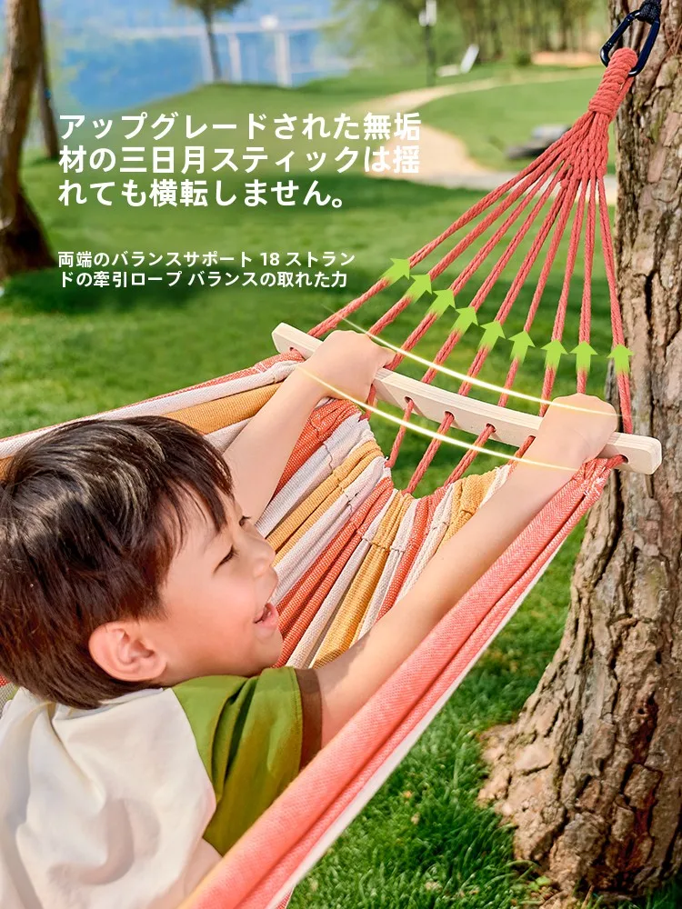 Urbanwave アウトドア用吊り椅子：厚手設計と横転防止が実現する安全なリラクゼーション空間