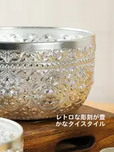 東南アジア風 銀製 スイーツボウル【タイスタイル・小型・デザイン皿】