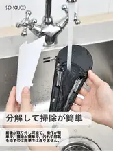 キッチンハサミ収納ラック【強力マグネット付き・穴あけ不要】