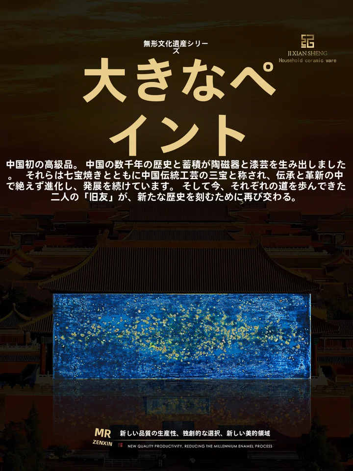 高級手作り漆塗りの木製茶盤【乾燥用・家庭用・オフィス向け】