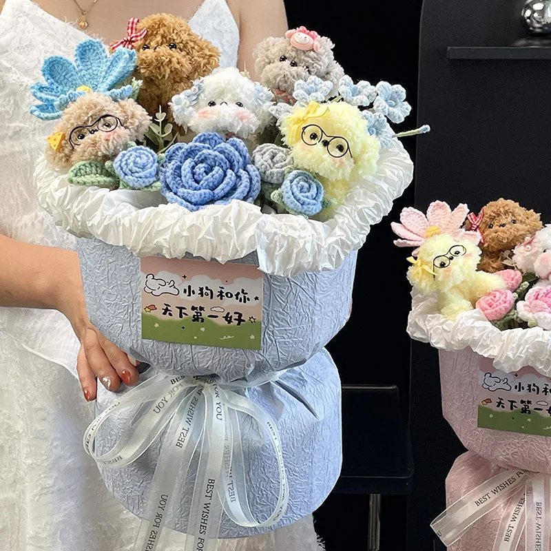20代の娘にあげる誕生日プレゼントってどう選ぶ？手編みの犬型ぬいぐるみ花束がおすすめの理由