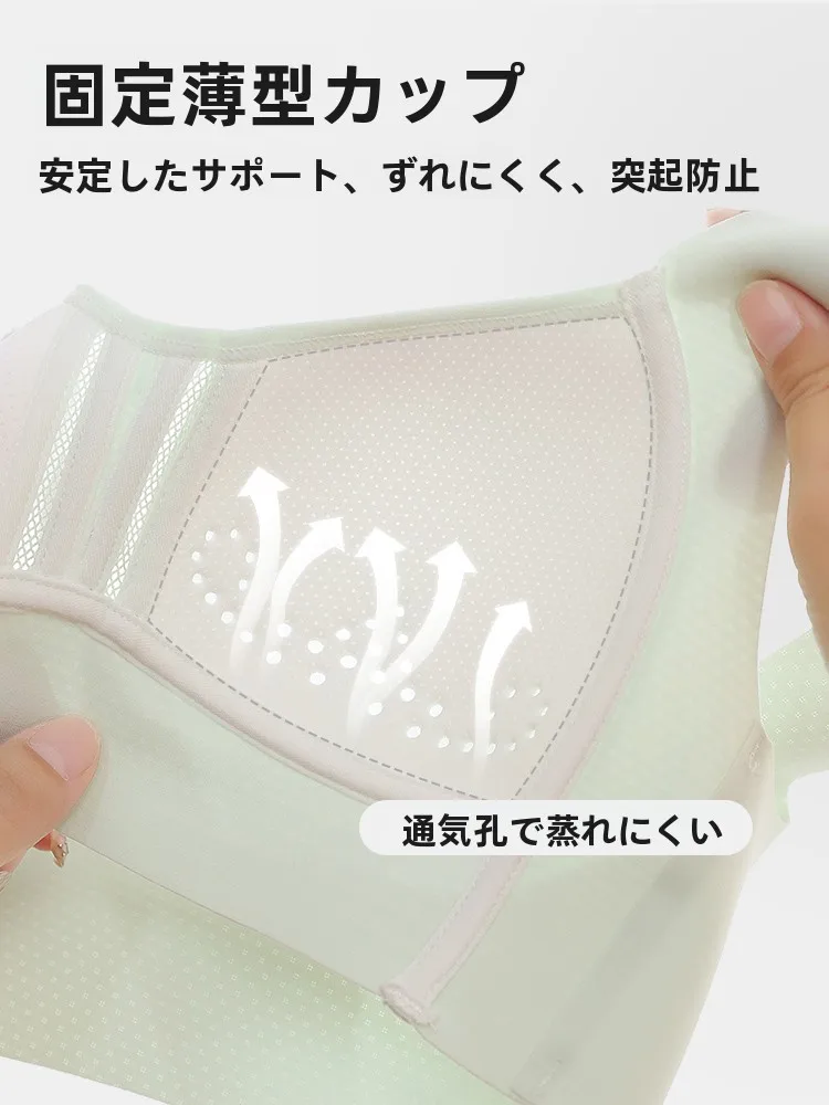 女子学生用スポーツブラ Mサイズ：防震快適性とサイズ感の実測解析