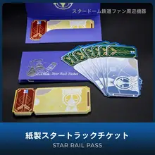 PVC製二次元同人カード【ゲーム関連・コレクション用】