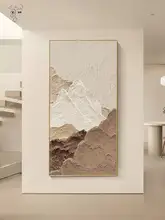 モダンシンプルエントランス用装飾画【手描き風テクスチャー・リビング用壁掛け】