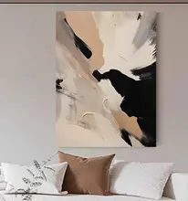 手描き油絵のテクスチャー アート風の抽象装飾画【リビング＆玄関用・立体デザイン】