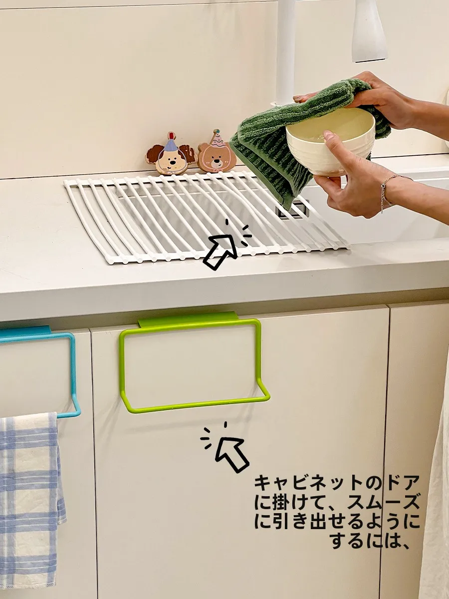 キッチン周りグッズを選びながら、日々の暮らしに「美しさ」と「整理」をどう取り入れる？
