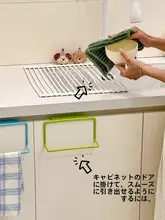 壁掛け式キッチンクロスラック【多機能・両面デザイン・水切り付き】