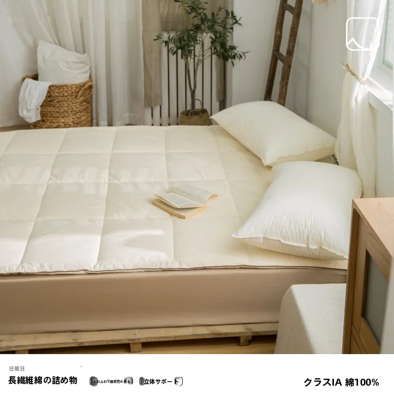 一人暮らし新生活をだけで揃えたら総額いくら？完全ガイド
