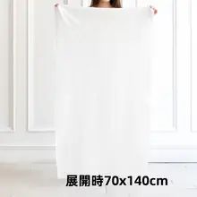 KOUDAI 使い捨てバスタオル フェイスタオル ビッグサイズ 真空個包装 旅行 ホテル 携帯用
