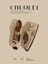 透かしデザインのバレエ風スポーツサンダル【軽量・ベージュ・女性用・外出用】（セットアップ対応）