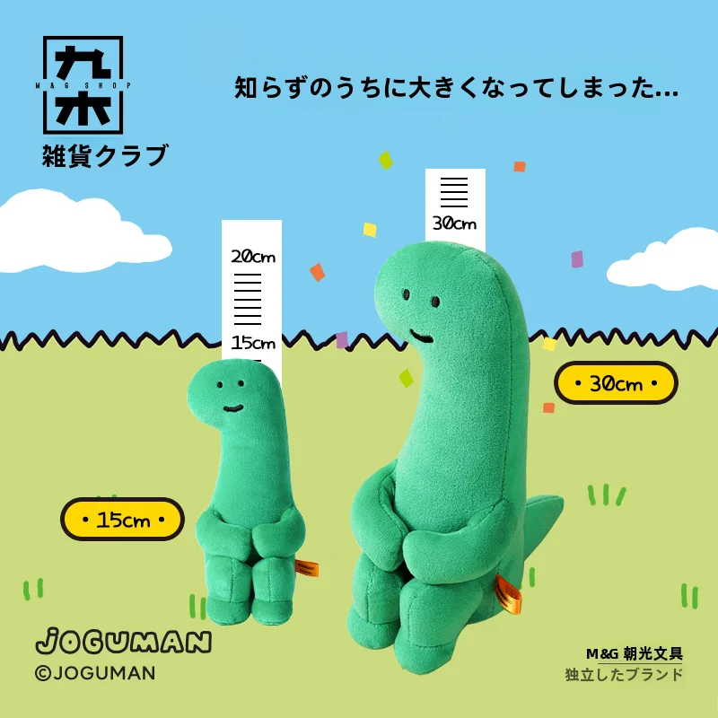9090 ちいかわ と ちいかわ の違いを知れば、どんなギフトに最適かがわかる！