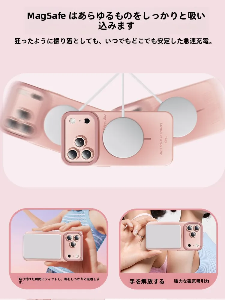 MagSafe対応iPhone用 スマホケース：全面保護と磁吸スタンドを備えた便利なグッズ