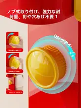 吸盤式両方向肥皿ボックス【壁掛け・穴あけ不要・水切り機能付き・二段設計】