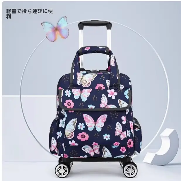 防水デザインのミニキャリーケース【カラフルなキャンバス印刷・手提げ・旅行用】