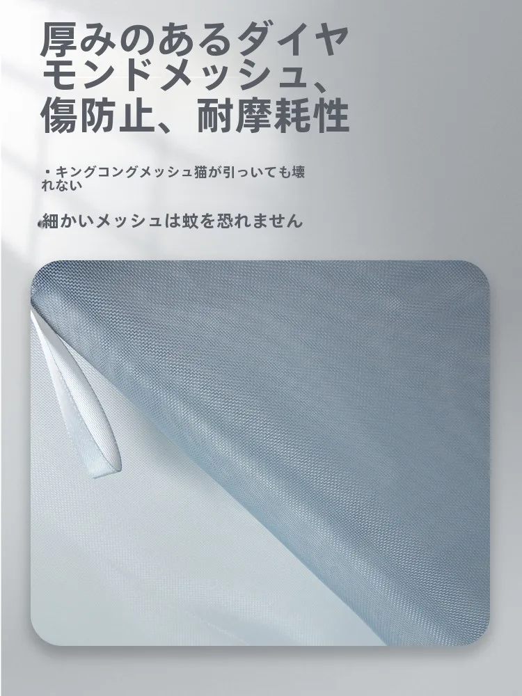 お風呂の窓 目隠し 外側 どうやって設置する？磁気吸着タイプが解決するリアルな悩み