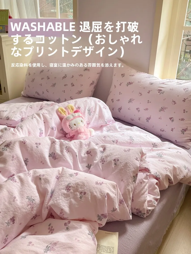 シンプルなデザインの水洗いコットン四点寝具で、おしゃれな寝室を実現する