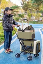 ペット用ダブルデッキキャリーカート【折りたたみ式・小型犬と猫兼用】（セットアップ対応）