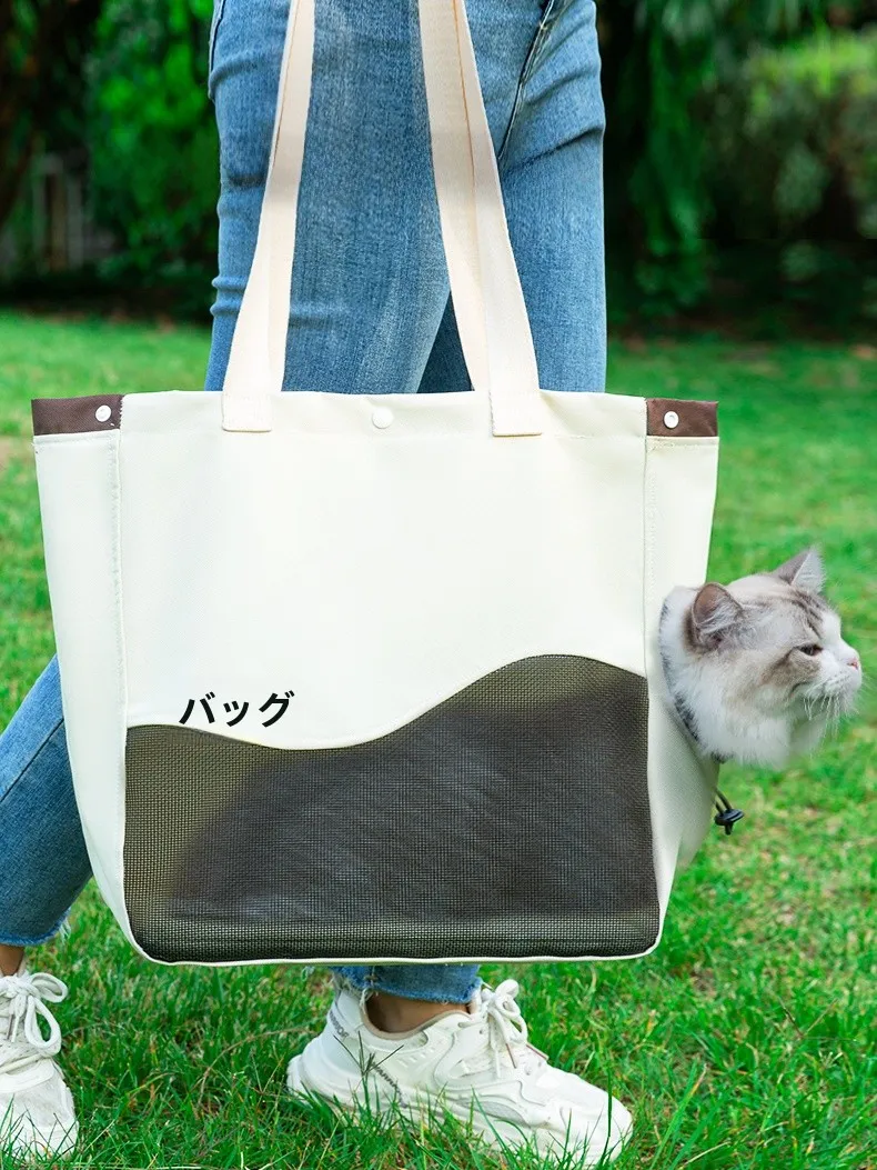 猫用ショルダーバッグ ミリタリーグリーン：大きなサイズで通勤・散歩に最適な実用性を実証