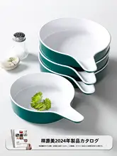 商用プラスチック製 食器プレート【持ち手付き・料理や冷菜に最適】