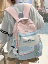 可愛らしいデザインの大容量リュックサック【中学生・小学生向け・マルチカラー】