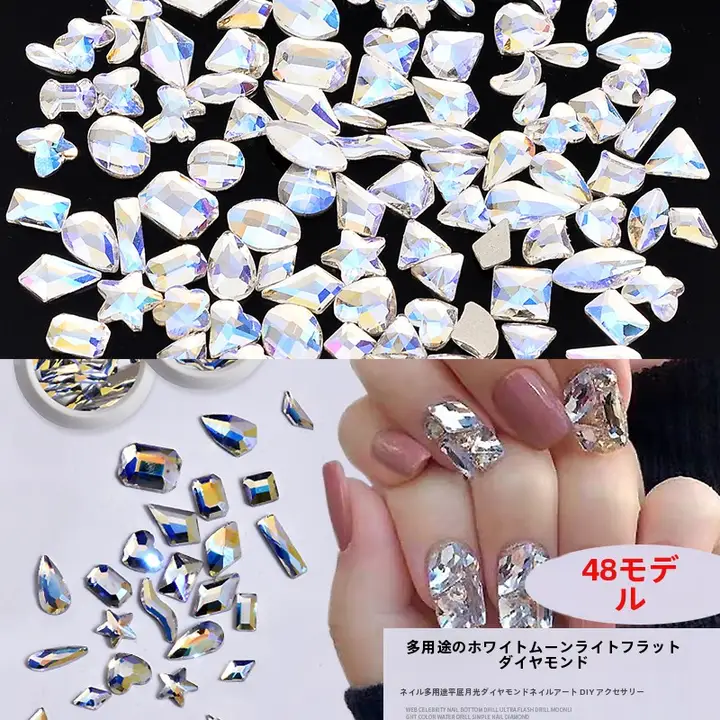 豪華なネイルデコレーション【光療式・水晶・月光色・平底デザイン】