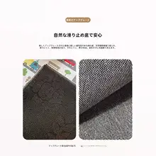 カーペット リビングテーブル アメリカン 民族風 汚れに強い ラグ