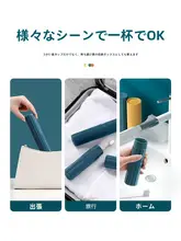 携帯用歯ブラシケース【旅行用・カップ付き・カップホルダー・男女兼用】