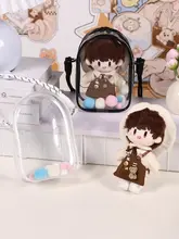 ぬいバッグ 痛バッグ 透明 クリア 斜め掛け 推しぬい 収納ケース 保護カバー
