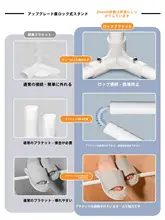 子供用防虫蚊帳【モンゴルのテントスタイル・ベッドガード付き・家庭用】
（セットアップ対応）