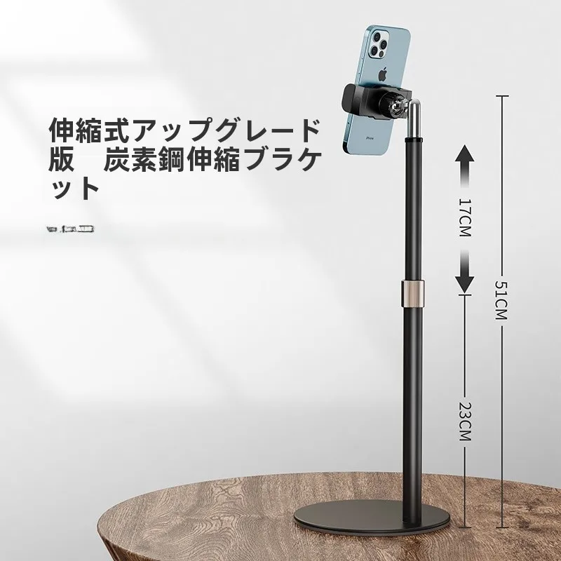 調整可能なデスクトップ用タブレットスタンド：iPad対応の快適な視聴体験を実現