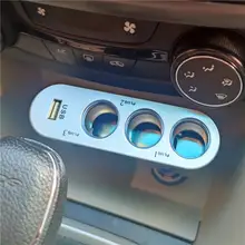 折りたたみ式カーソケット【USB・多機能・充電器】（セットアップ対応）
