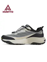 HUMTTO 防水加工のハイキングシューズ【秋冬用・滑り止め・耐磨耗・アウトドア用】