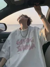 夏用半袖Tシャツ 男子12～15歳 中学生