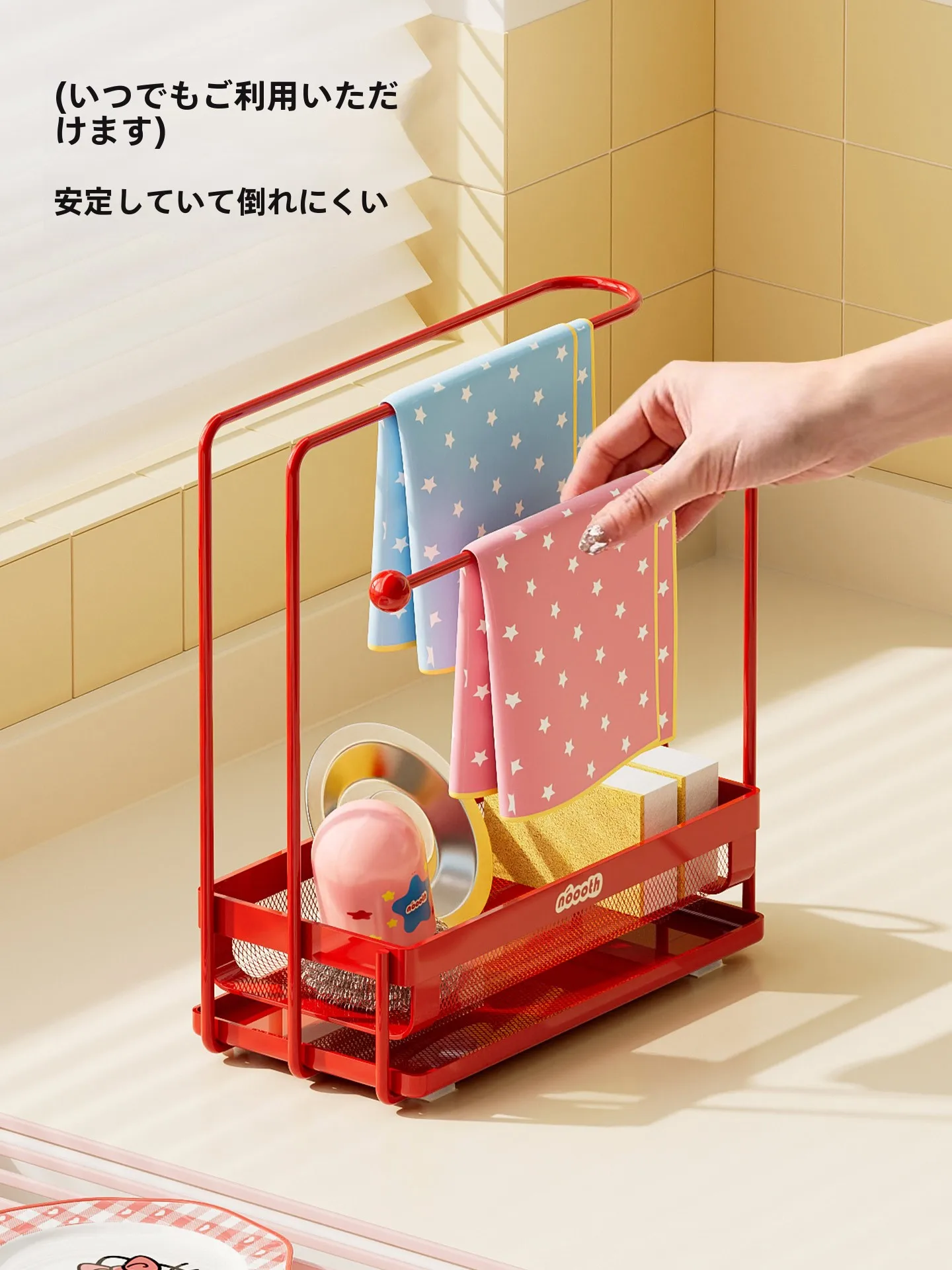 キッチンの掃除が大変な日々、どうやって楽にできるの？