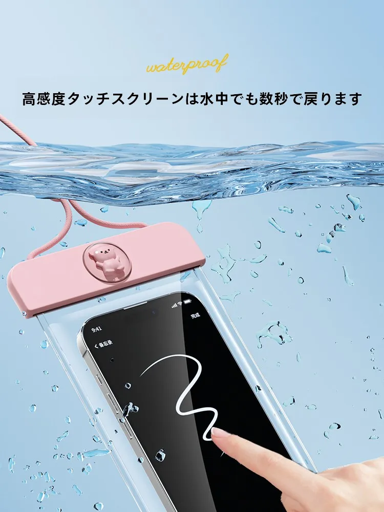 on cloud waterproof は本当に雨天でも使えるのか？実際の使い方と他のブランドとの差異を徹底比較