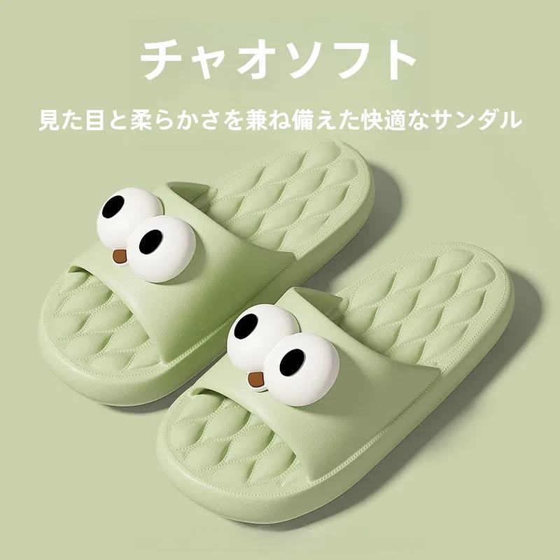 あったかスリッパ おすすめは？夏用外履きスリッパの選び方と人気アイテムを徹底解説
