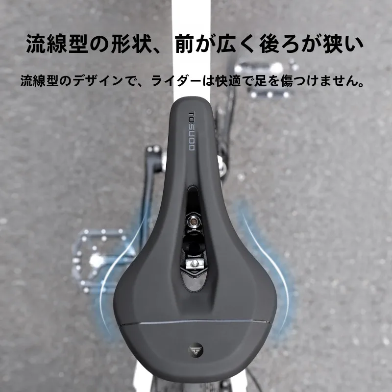 自転車サドル交換で選ぶTASドライバー用サドルの性能と実用性