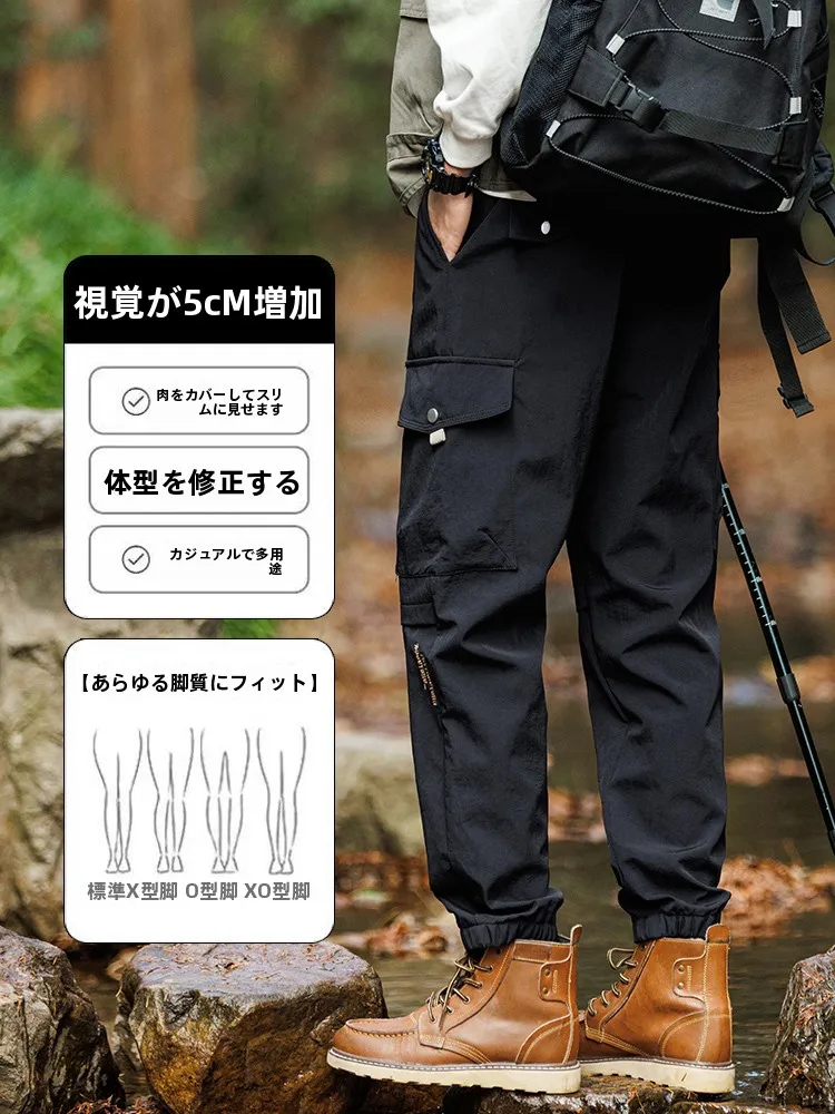 撥水・防汚カーゴパンツを買うなら、本当に大切な3つのポイントは？