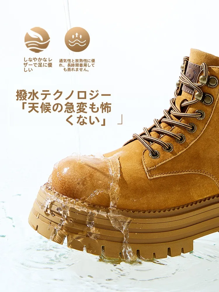 Camel レディース 厚底マーチンブーツ：長時間歩行に適したアウトドアスタイルの実用性解析