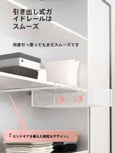 引き出し式下着収納ボックス【靴下やパンツ整理用・寝室やクローゼットに最適】（セットアップ対応）