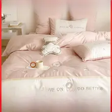 可愛いクマデザインの子供用ベッドリネンセット【全棉・長繊維コットン・カートゥーン】（セットアップ対応）