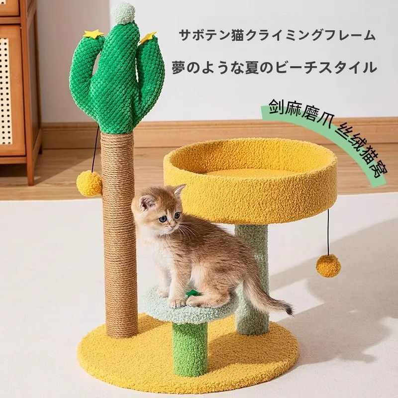 猫のための家 はどんなもの？厳選3選で安心・安全・遊び場を実現する暮らしの提案