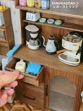 BJD家具 6点ベビーハウス コーヒーキャビネット コンソール