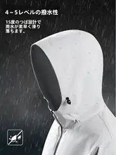防風機能付き 春季用フード付きアウトドアジャケット【グリーン・男性用・キャンプ・登山用】