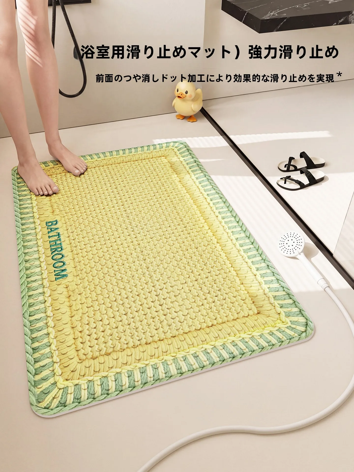 お風呂の防カビくんは本当に効くの？それとも「置くだけ」でカビを防げるの？