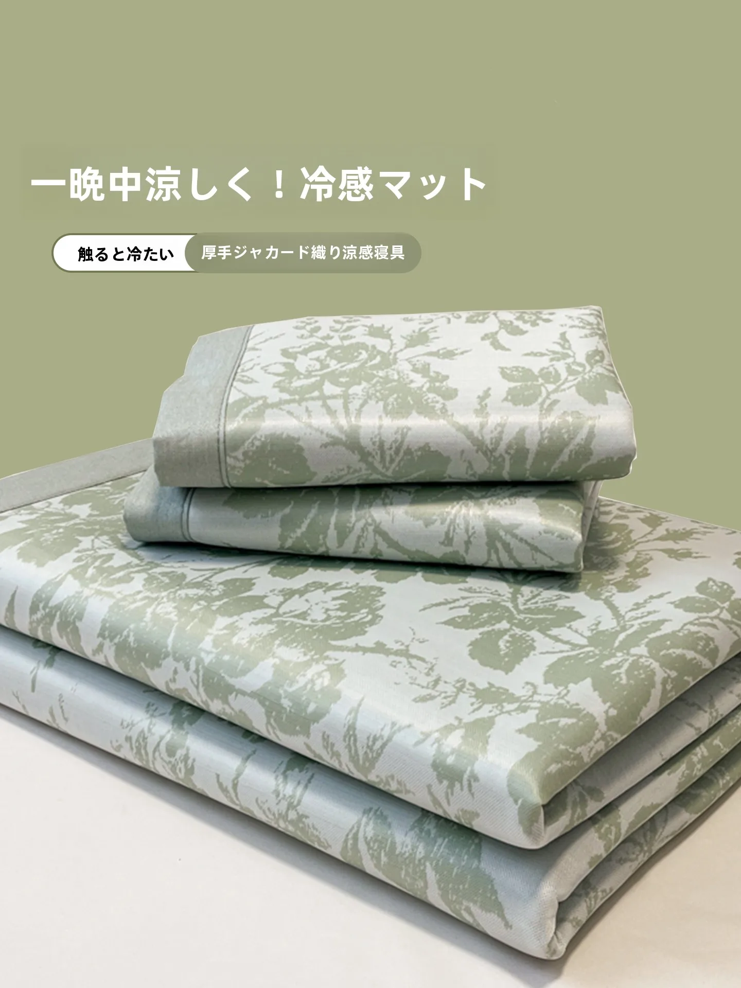 夏のキャンプで冷房をつけるなら、本当に必要なのか？